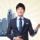 신용부동산중개사무소 이미지