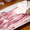 청자골식당 이미지