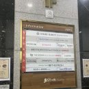 [동탄골프레슨] 더보담골프아카데미 동탄본점 이용후기