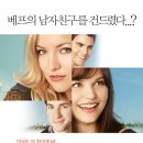 대경엔택 이미지