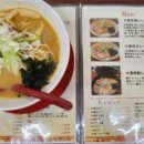 선기로2-6 이미지