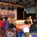 위전1리 경로당 이미지