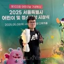 희애루