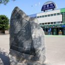 웰빙클럽 이미지