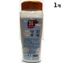 허브마켓