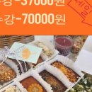복또빵디저트샵