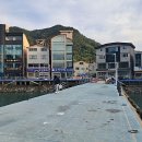 유진횟집 이미지