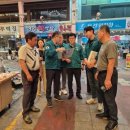 김해합동가스 이미지