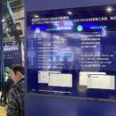 중앙카부분정비 이미지