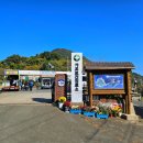 가조보건진료소 이미지