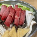 우림칼국수 이미지