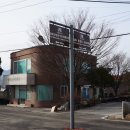 장정리 마을회관 이미지