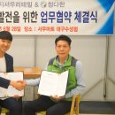 서우리테일