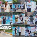 월곡1리마을 이미지