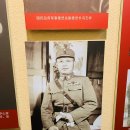 장군연합상회