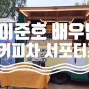 가교행복빌라 이미지