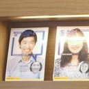 르네상스치과의원 이미지