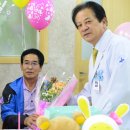 영주기독병원 이미지