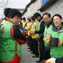 김정기 농장 이미지