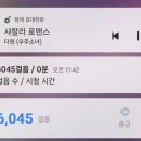 온양역길 이미지