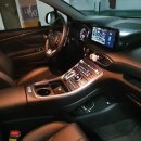 신화부분정비 이미지