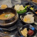 라라플러스 | 뭉티기 맛집 부천 상동 "뿔뿔뭉티기"