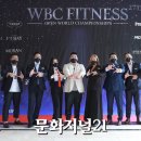 에반 휘트니스 네이버블로그