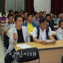 순성왕매실영농조합법인