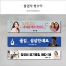 탐모라종합광고 이미지