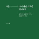 수원-0201 이미지