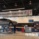 로보카정비 이미지