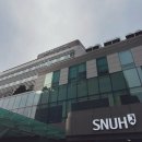 마음따뜻한방병원 | 구로 산후조리원 추천 민전산후조리원 후기｜보라매병원산후조리원 마사지까지 솔직리뷰