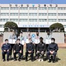 현대공업고등학교