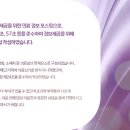 신림정형외과의원 이미지