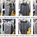 고운세탁소 이미지