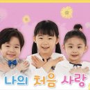 부모곡 Daum카페