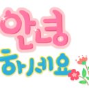 법률사무소미라클 이미지