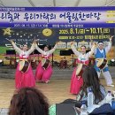 평창전통시장 이미지