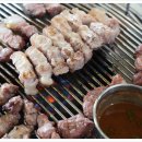 칠돈가서광