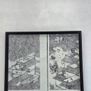 a two-volume diary 이미지