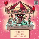 청주금빛도서관 이미지