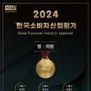 구리탑본의원 이미지