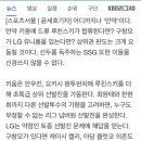 KBO가 MLB라면 트레이드 시장 슈퍼갑은 NC, 하지만 가능성은 희박.gisa 이미지