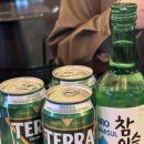 광장포차 이미지