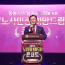 2024 시민행복 콘서트 이미지