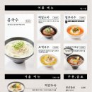 해룡마을 네이버블로그