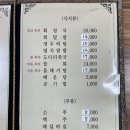회만당 이미지
