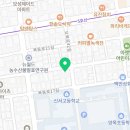경희대 석사 양목 태권도장 이미지