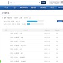 1분 영어 뉴스룸 - 인사이트 뉴스 이미지