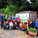 동천 수변공원 이미지